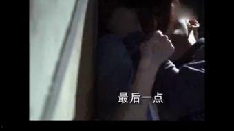 国产自国产打屁股视频