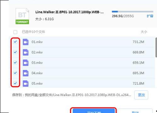 国产福利小视频链接,带你领略国风魅力与创意无限