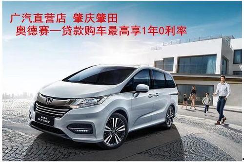 国产奥德赛拆车视频大全,全方位解析车辆构造与性能